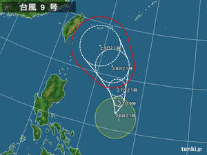 typhoon_1709_2017-07-26-21-00-00-large.jpg
