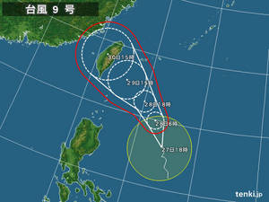 typhoon_1709_2017-07-27-18-00-00-large.jpg